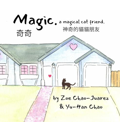 Magic.: a magical cat friend.