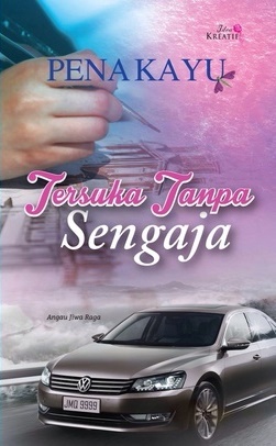 Tersuka Tanpa Sengaja book cover