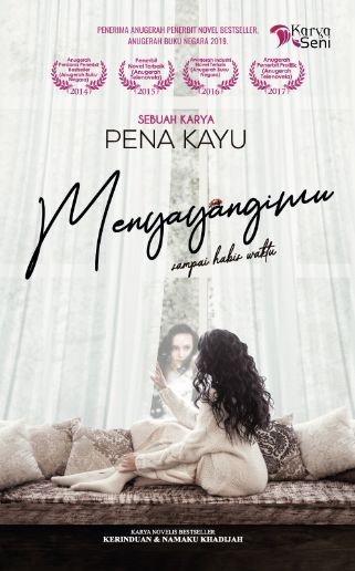 Menyayangimu
