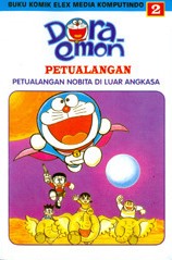 Doraemon Petualangan 2 : Petualangan Nobita di Luar Angkasa