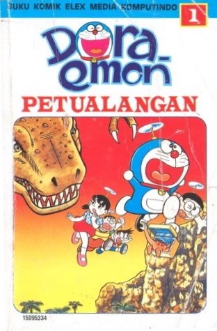 Doraemon Petualangan 1 : Petualangan Nobita dengan Dinosaurus