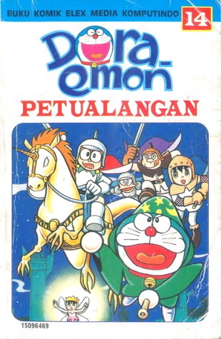 Doraemon Petualangan 14 : Nobita dan Tiga Prajurit Impian