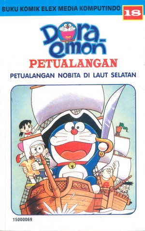 Doraemon Petualangan 18 : Petualangan Nobita di Laut Selatan