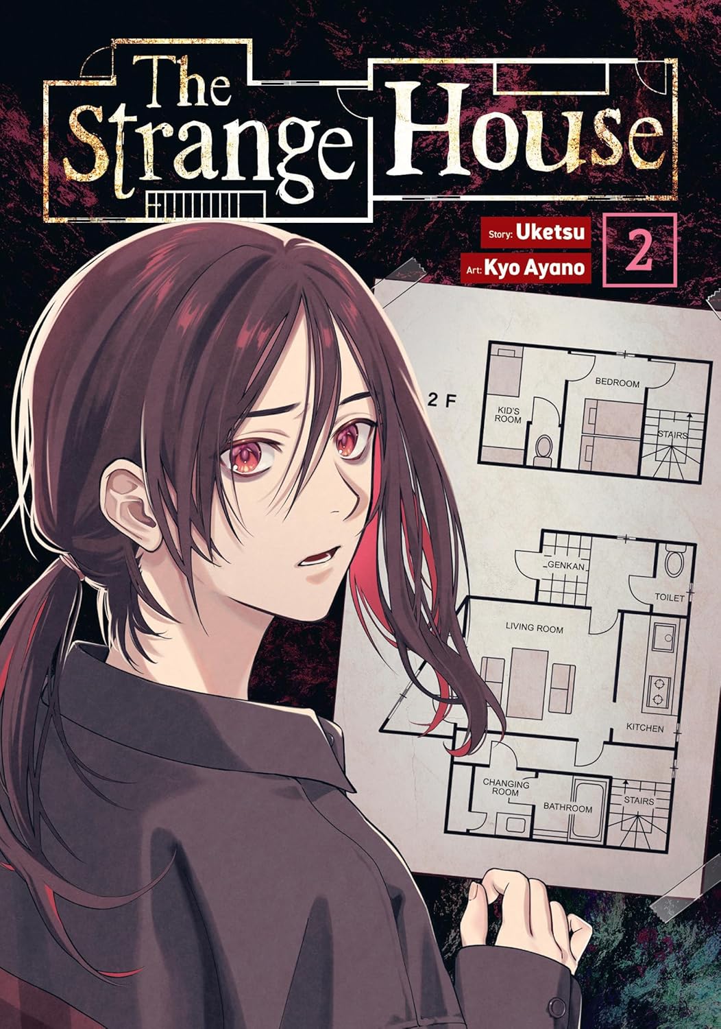 The Strange House, Vol. 2 (The Strange House, #2)