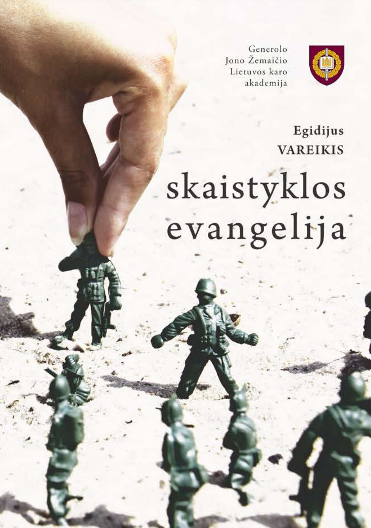 Skaistyklos evangelija