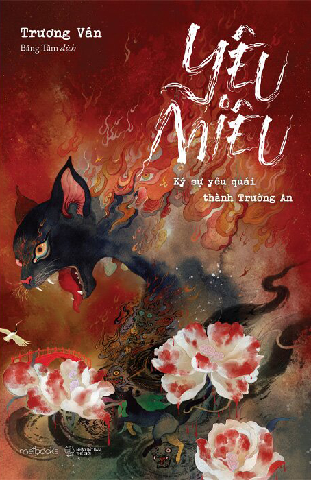 Yêu Miêu - Ký Sự Yêu Quái Thành Trường An