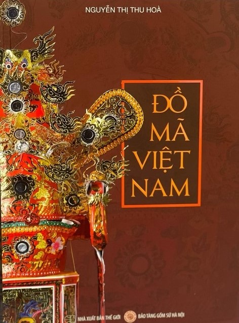 Đồ mã Việt Nam