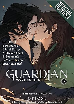 Guardian: Zhen Hun (Novel) Vol. 3 (Special Edition)
