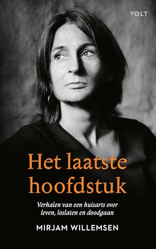 Het laatste hoofdstuk