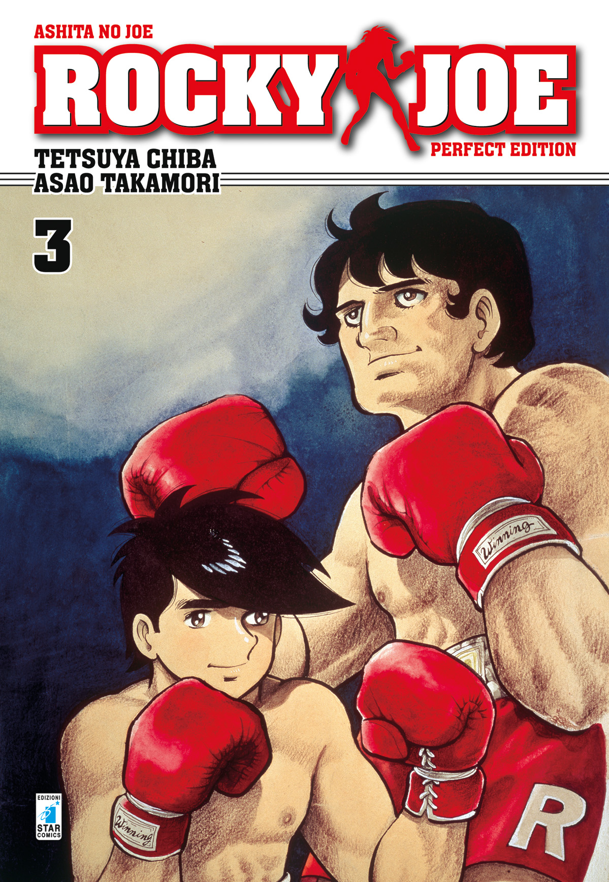 Rocky Joe Perfect Edition book cover 3