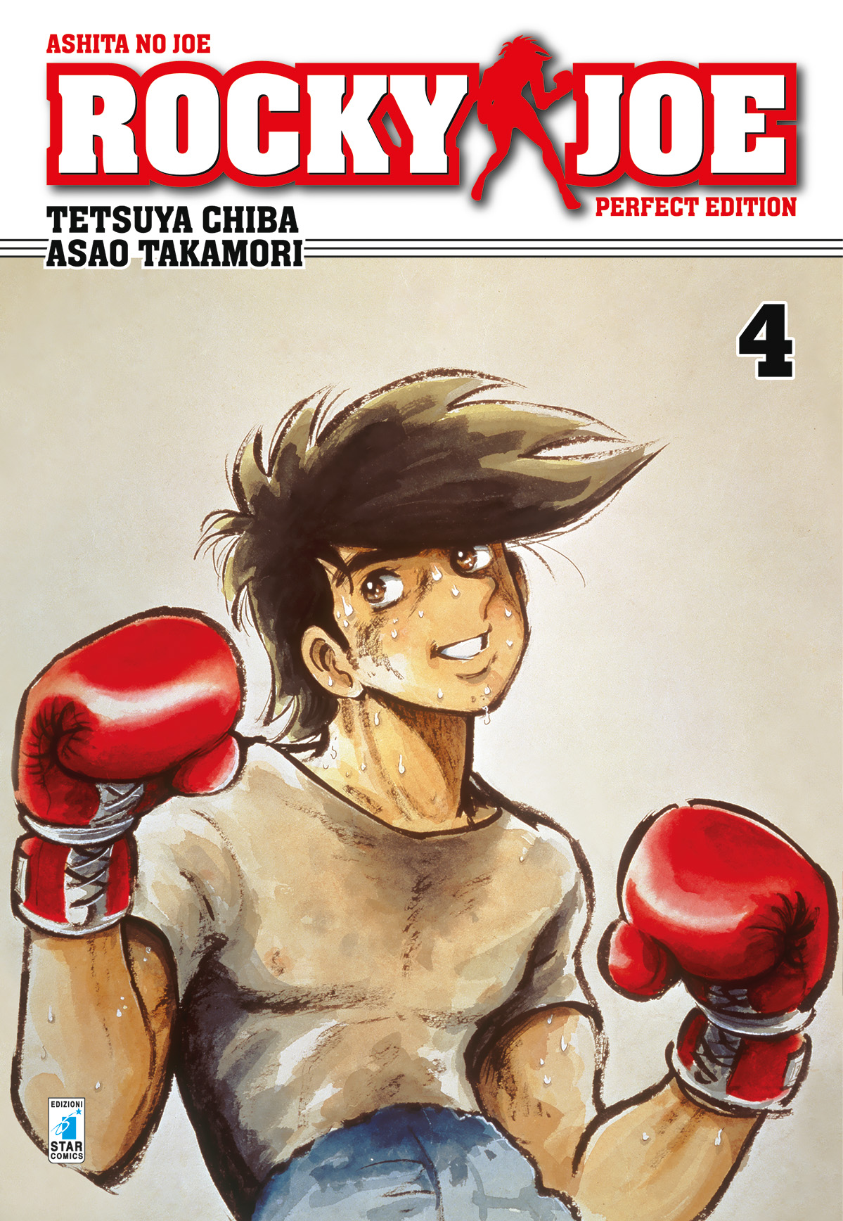 Rocky Joe. Perfect edition. Vol. 4 book cover