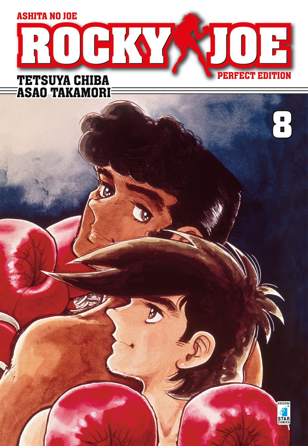 Rocky Joe. Perfect edition. Vol. 8 book cover