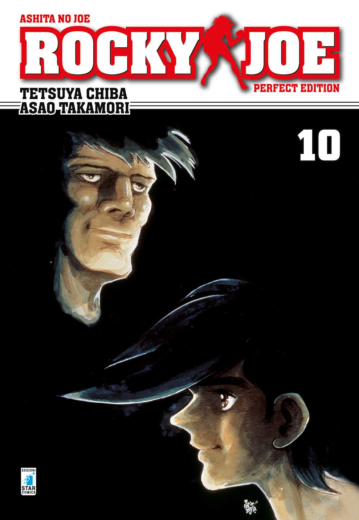 Rocky Joe. Perfect edition. Vol. 10 book cover