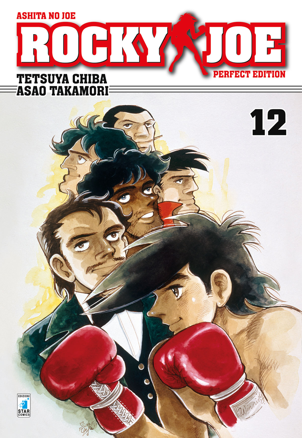 Rocky Joe. Perfect edition book cover