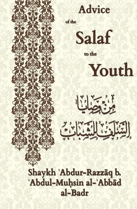 Advice of the Salaf to the Youth book cover