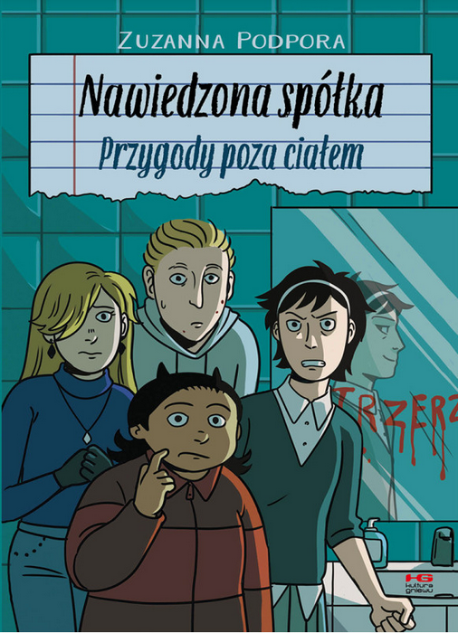 Nawiedzona spółka: Przygody poza ciałem