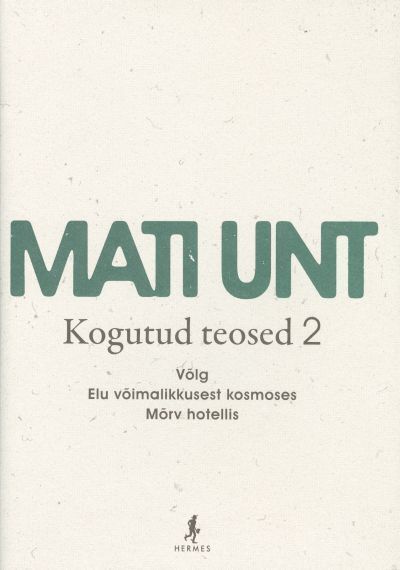 Võlg / Elu võimalikkusest kosmoses / Mõrv hotellis
