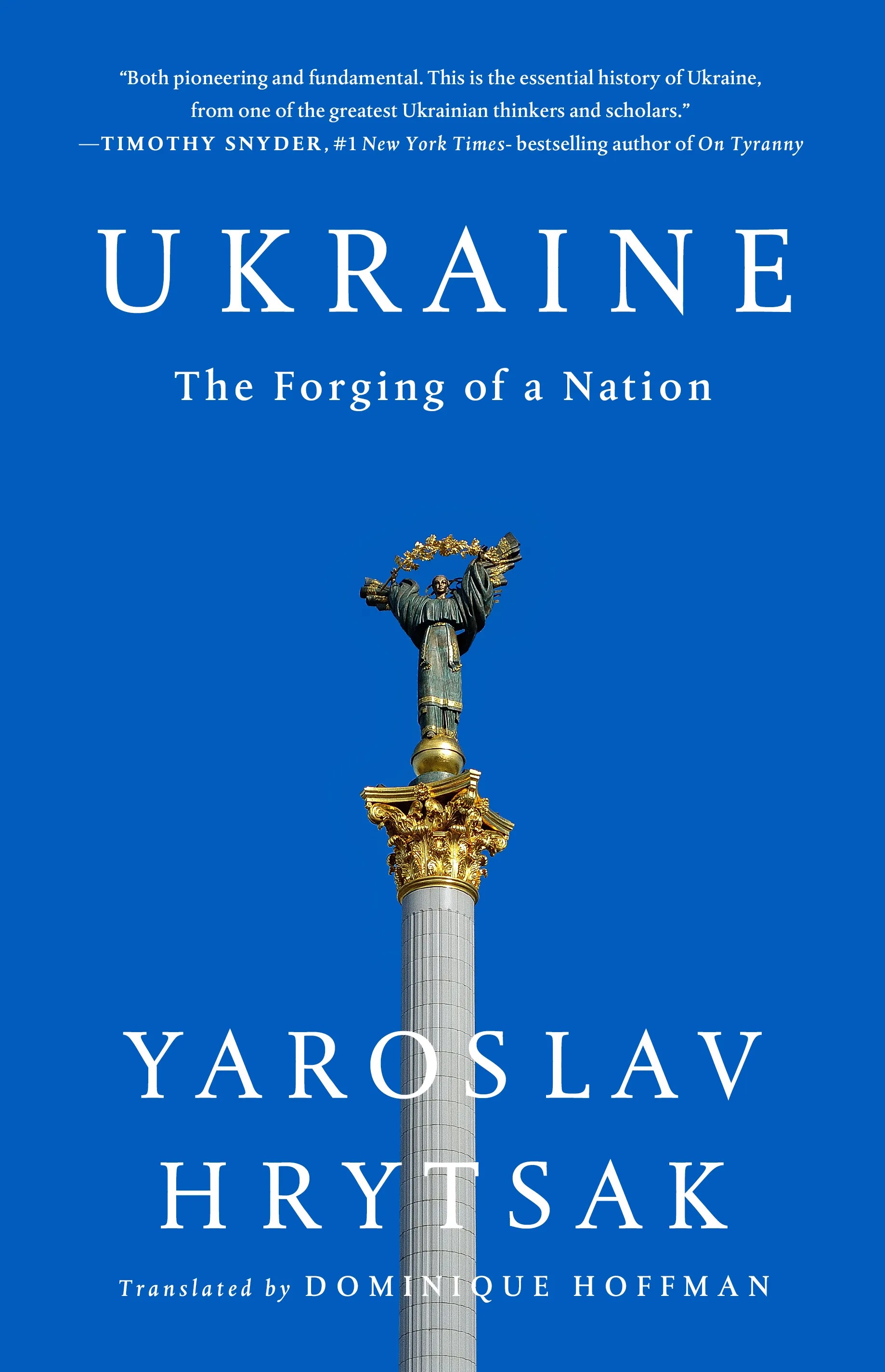 A Brief History of Ukraine book cover