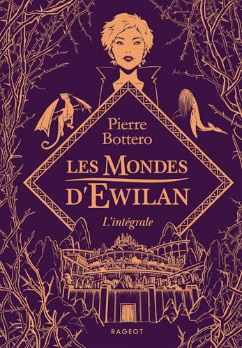 Les Mondes d'Ewilan - Intégrale Collector book cover