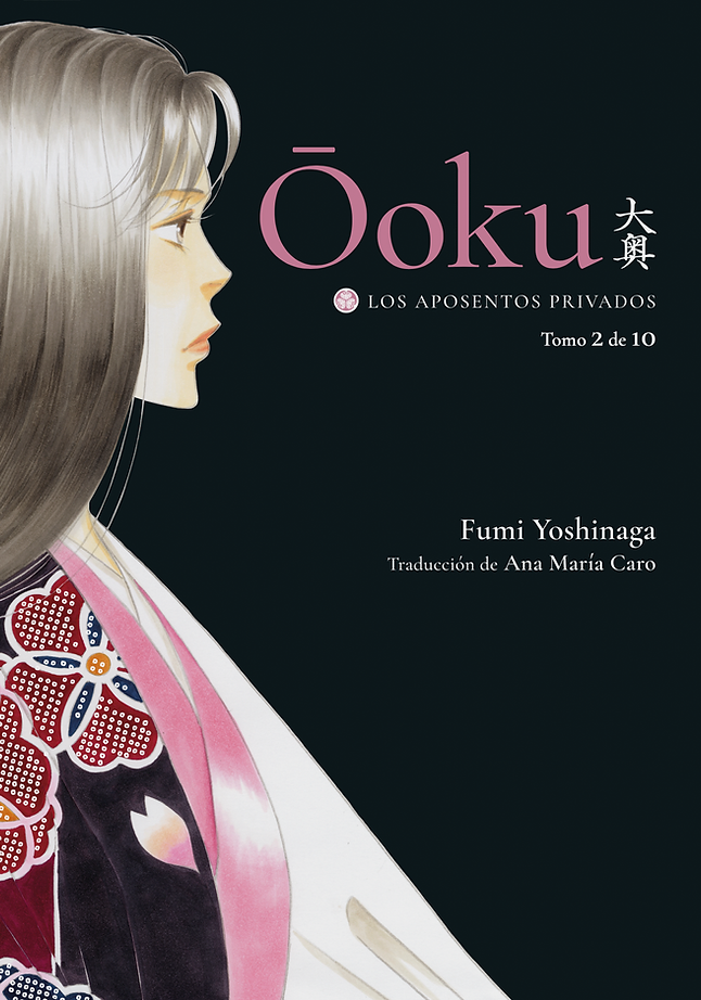 Ōoku: los aposentos privados, vol. 2