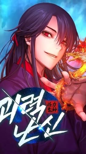 Myst, Might, Mayhem Novel 498 Chapters (Completed)
