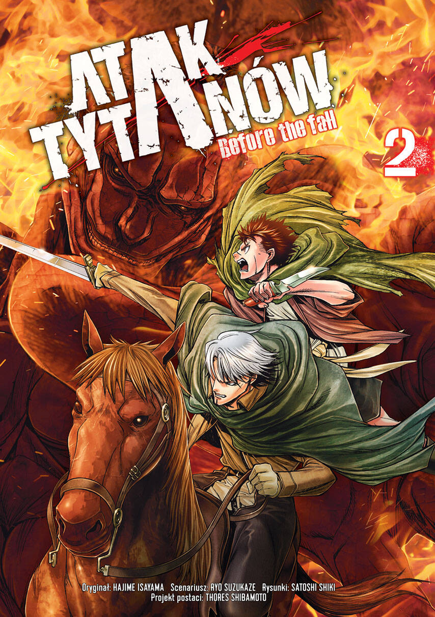Attack on Titan: Before the Fall (2-in-1) book cover 2