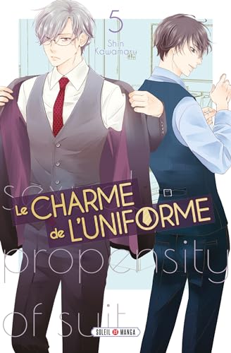 Le Charme de l'uniforme T05 book cover
