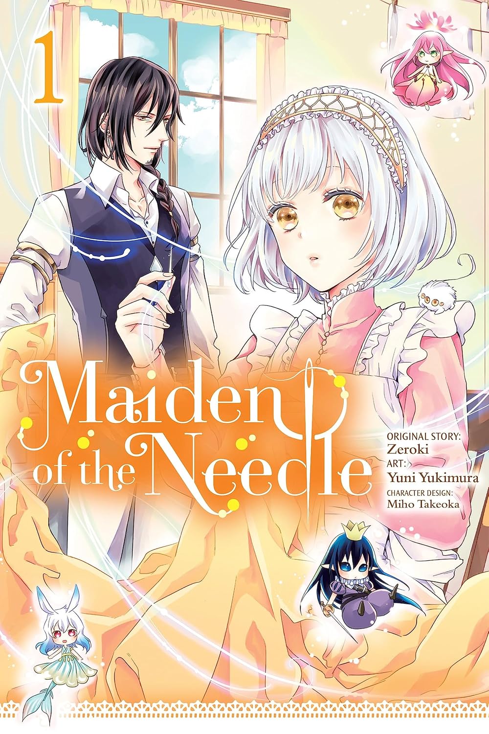 Maiden of the Needle (Manga), Vol. 1