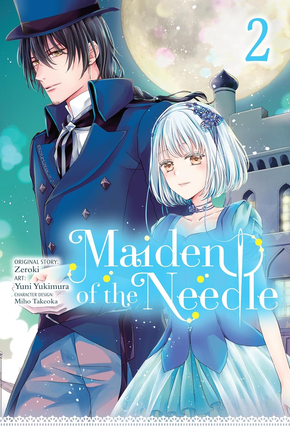 Maiden of the Needle Manga, Vol. 2 (Maiden of the Needle, #2)