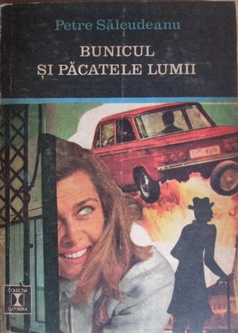 Bunicul și păcatele lumii