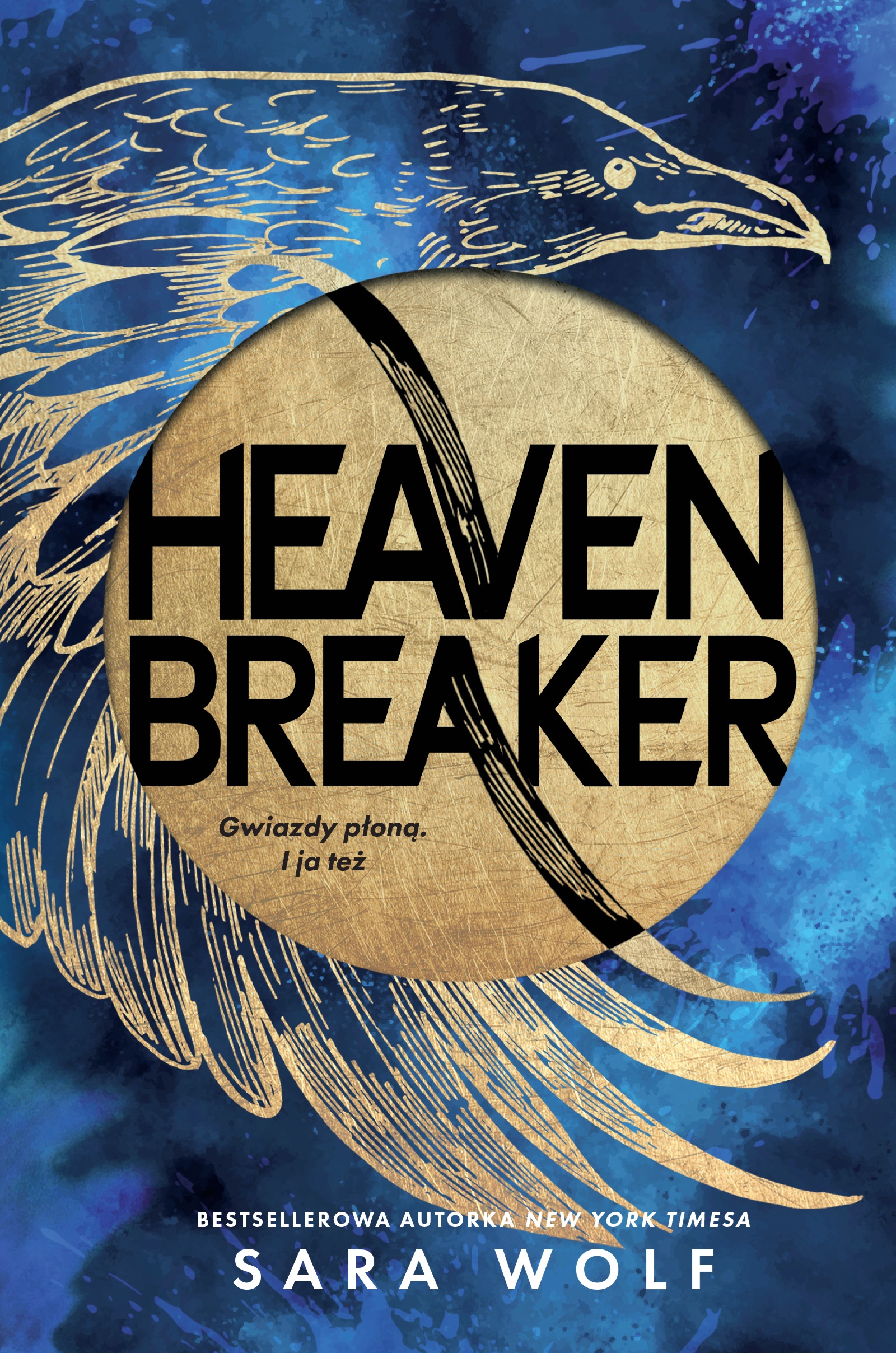 Heavenbreaker (Heavenbreaker, #1)