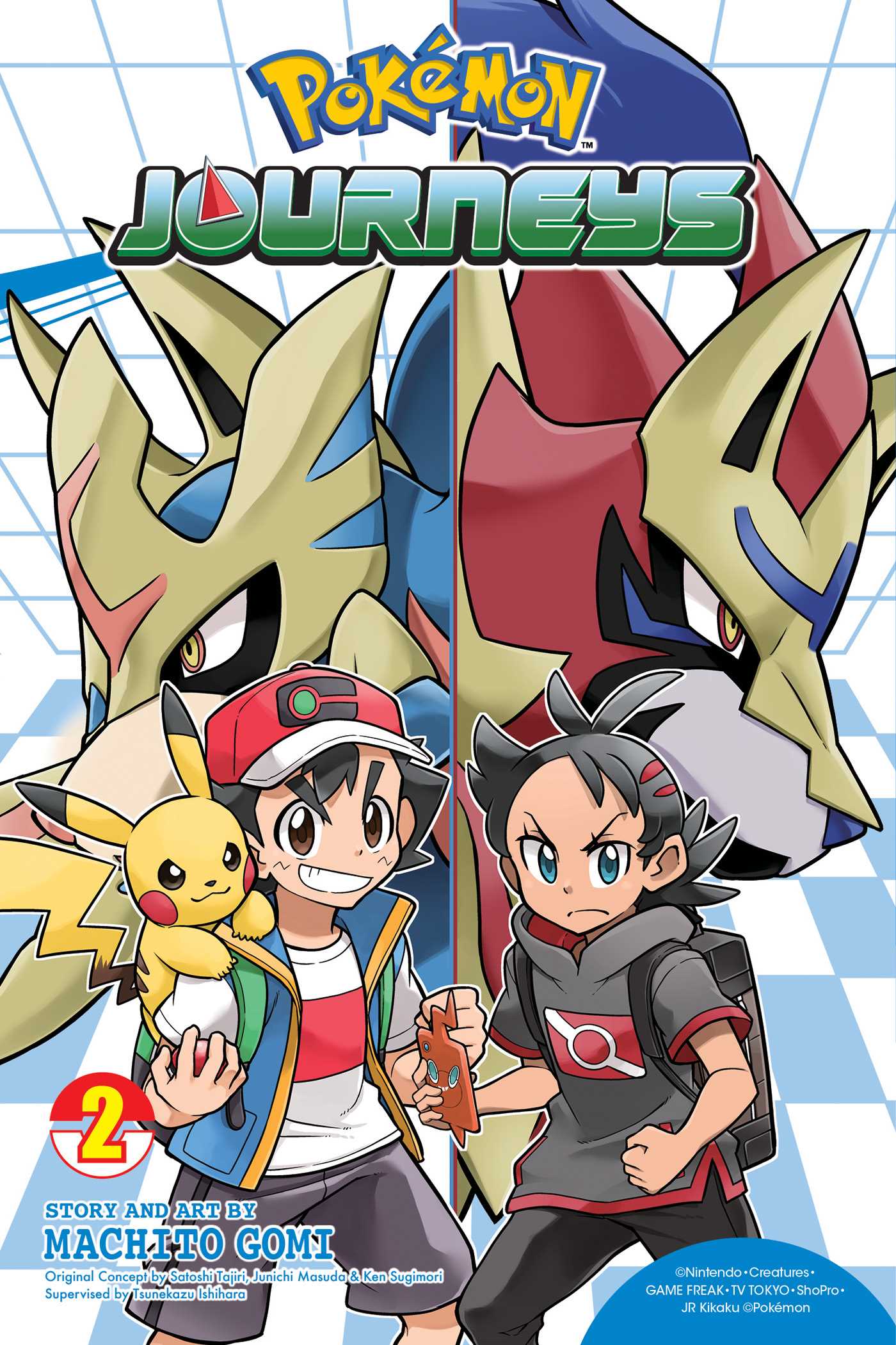 ポケットモンスター The Animation Vol.2 仲間 初版 首藤剛志