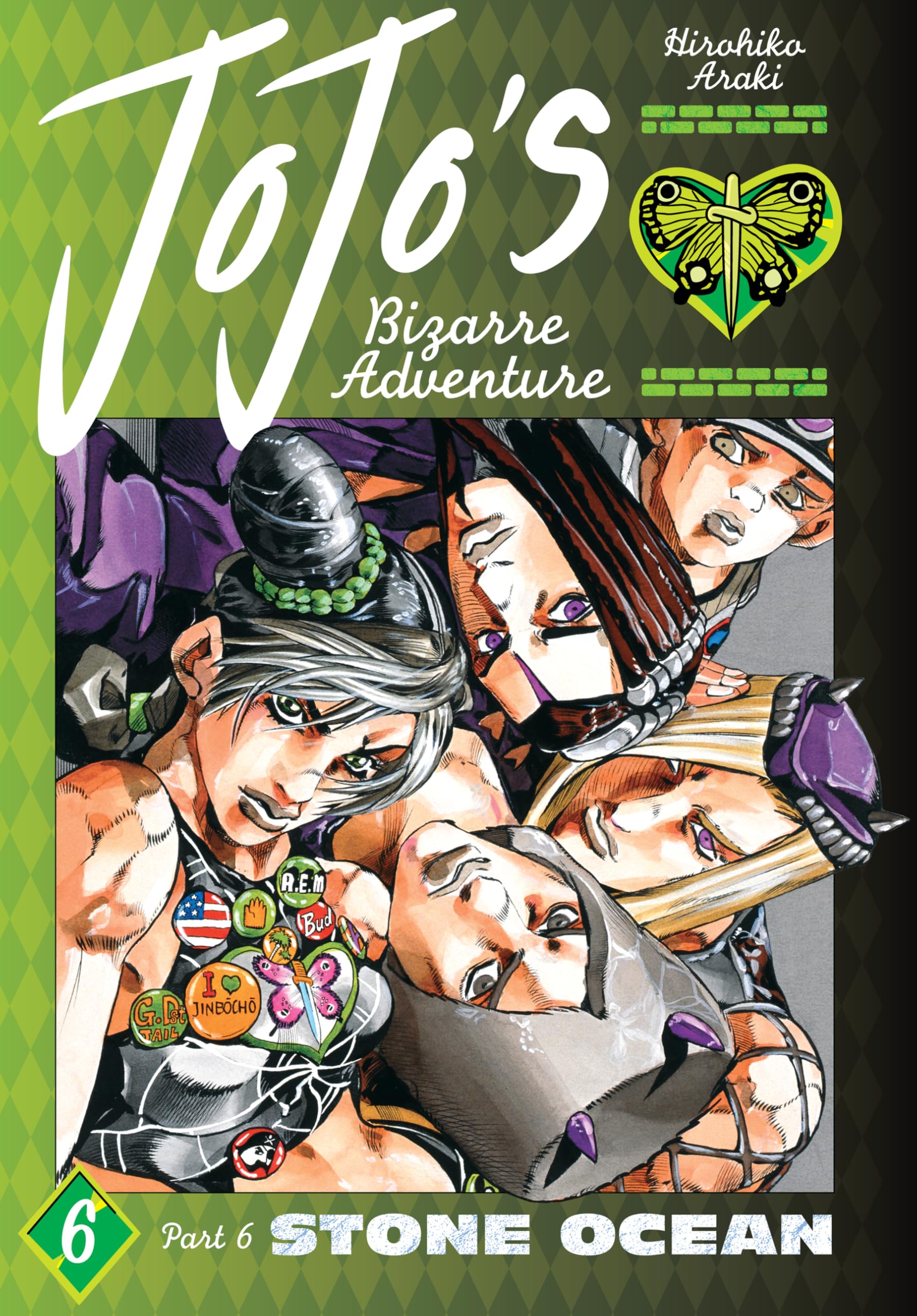 JoJo’s Bizarre Adventure book cover