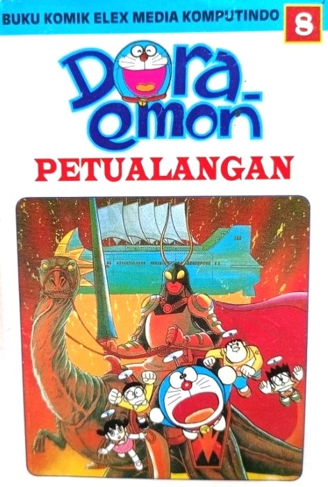 Doraemon Petualangan 8 book cover