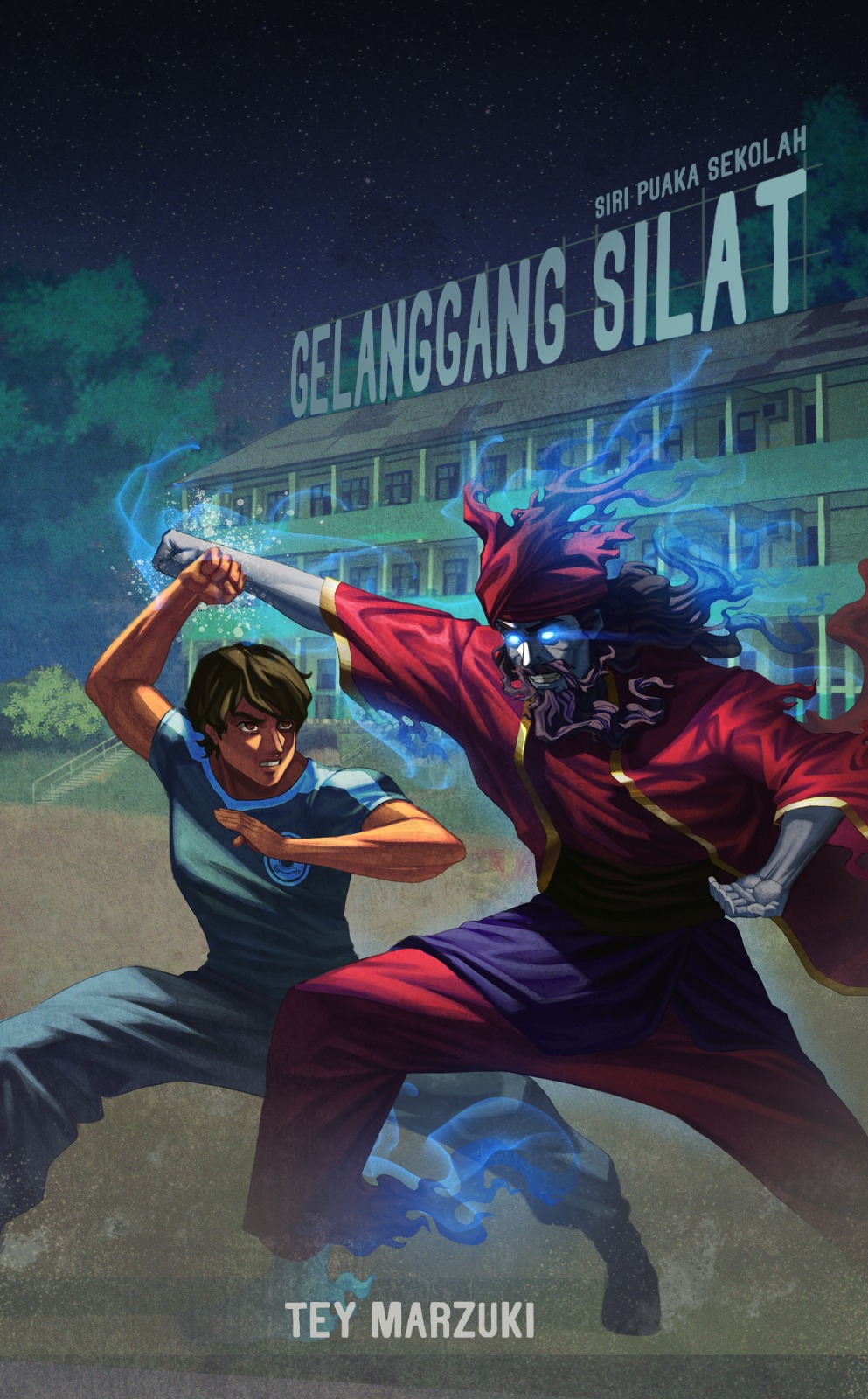 Siri Puaka Sekolah: Gelanggang Silat