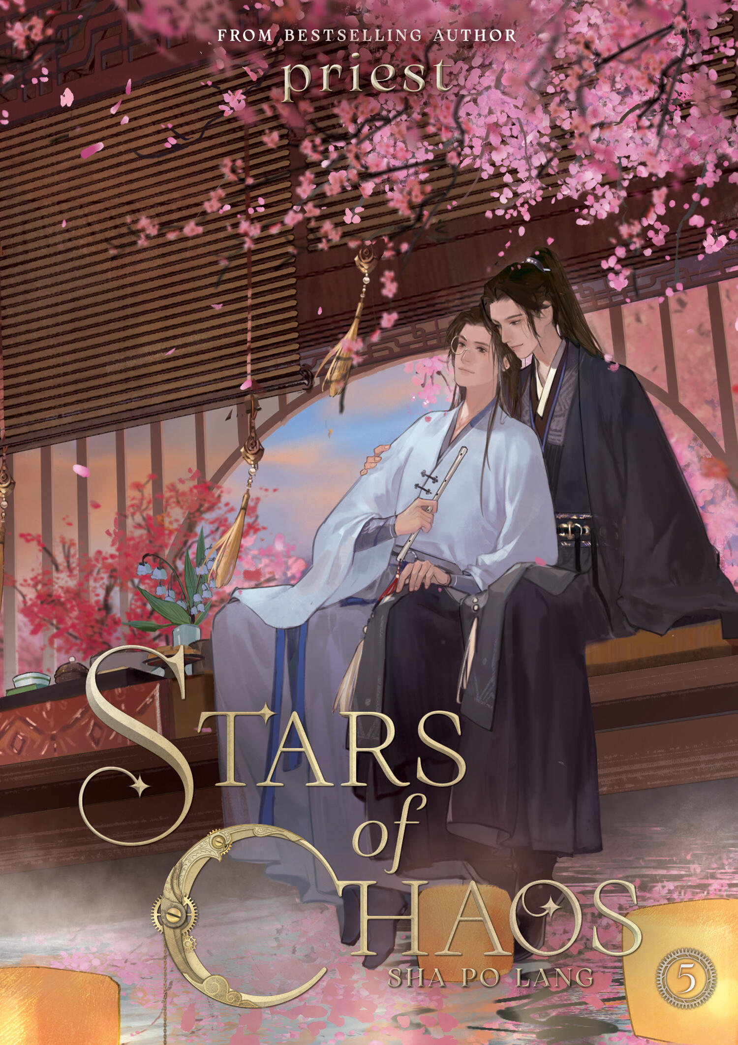 Stars of Chaos: Sha Po Lang, Vol. 5