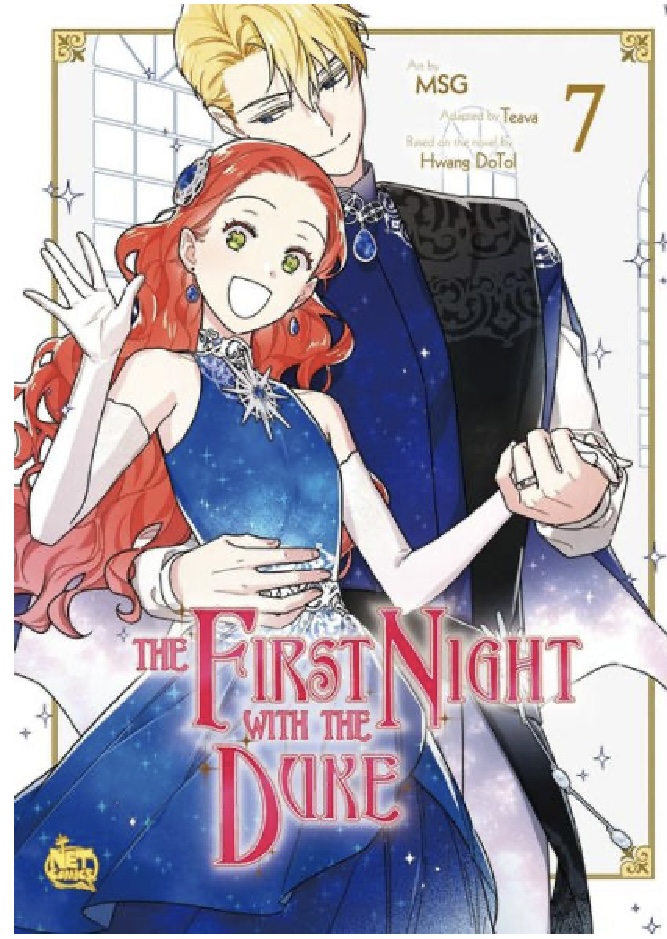 The First Night with the Duke Volume 7
