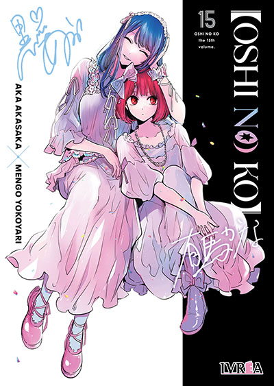 Oshi no Ko, Volumen 15 (Oshi no Ko, #15)