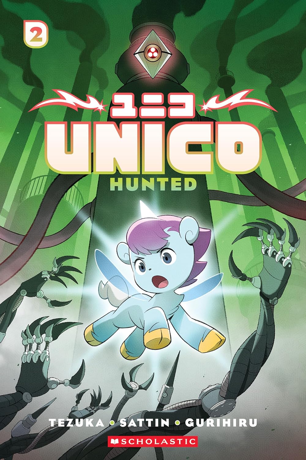 Hunted book cover