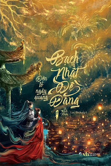 Bạch Nhật Đề Đăng - Tập 2