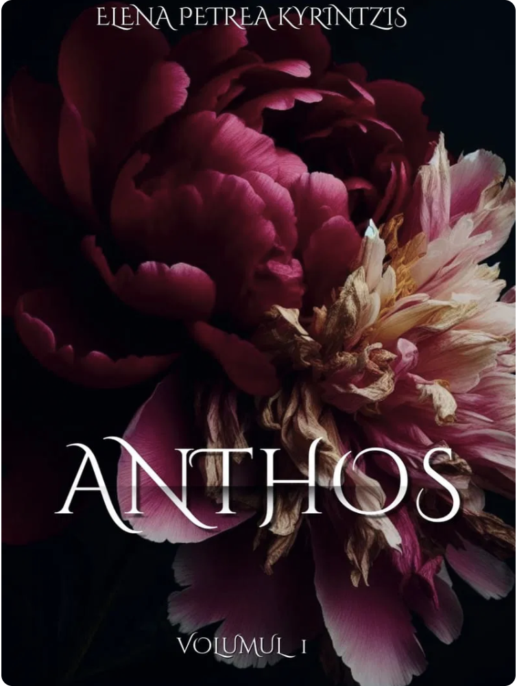 Anthos