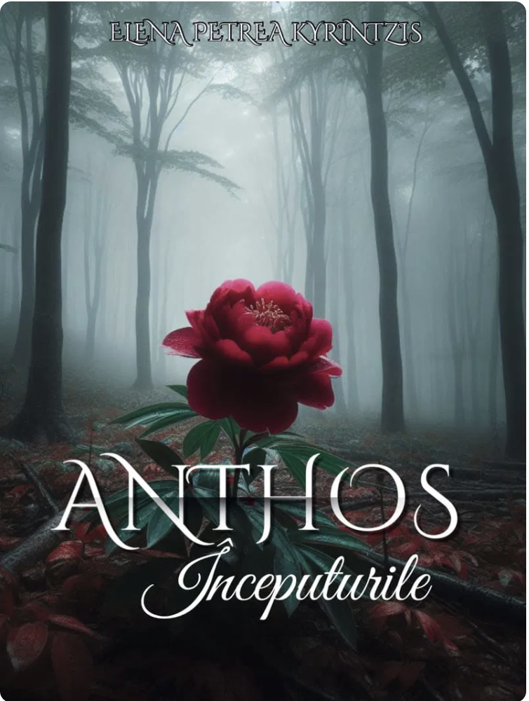 Anthos, începuturile