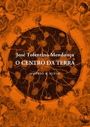 O Centro da Terra