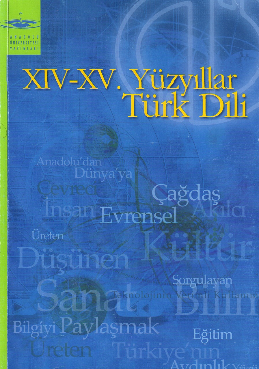 XIV-XV. Yüzyıllar Türk Dili by Vahit Türk | Goodreads