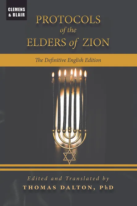 シオンの議定書 = THE PROTOCOLS OF THE ELDERS O… Amazon.co.jp: 【定本】シオンの議定書 : 四王天 延孝（原訳