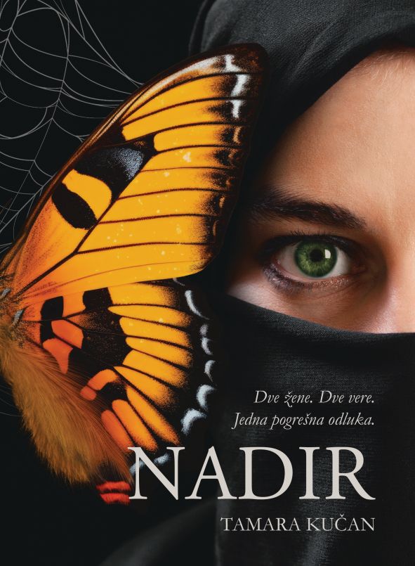 Nadir