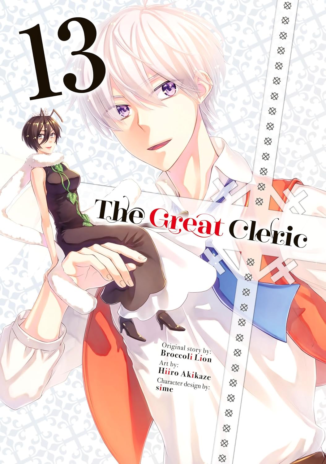 The Great Cleric (Manga) Vol. 13 book cover