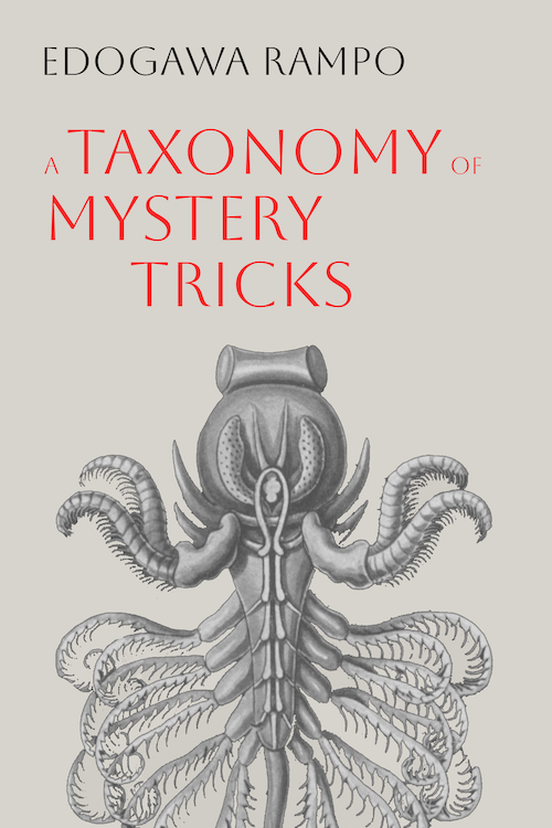 A Taxonomy of Mystery Tricks book cover