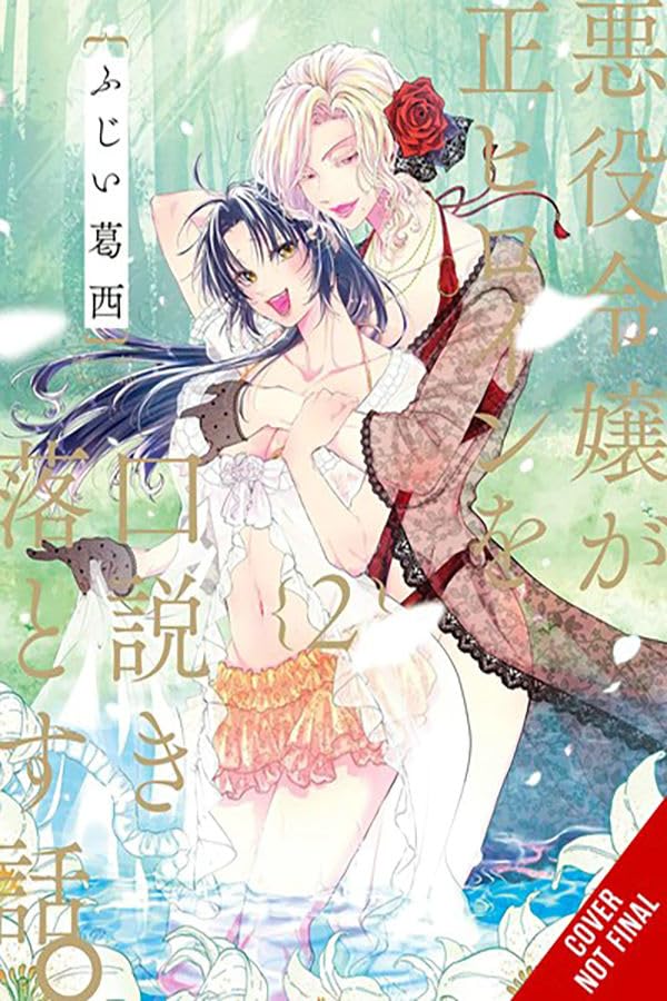 When the Villainess Seduces the Main Heroine, Vol. 2 (Volume 2)