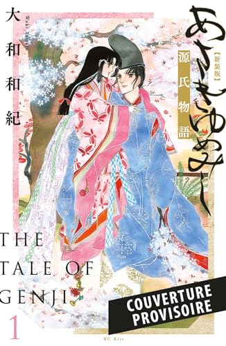 Asakiyumemishi - Le Dit du Genji T01